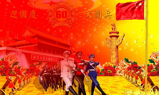 china1